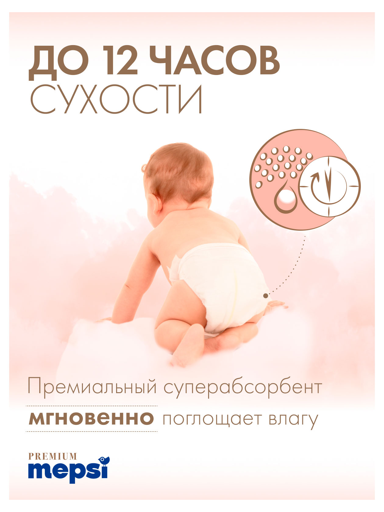https://www.auchan.ru/files/original/37562337