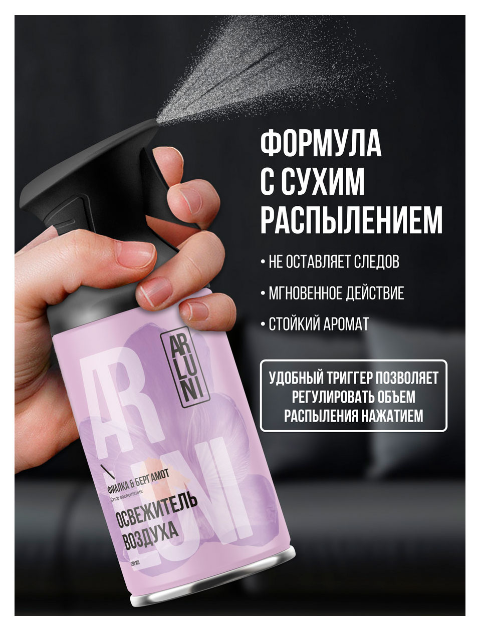 https://www.auchan.ru/files/original/37562343