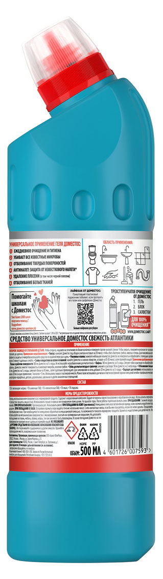 https://www.auchan.ru/files/original/37562364