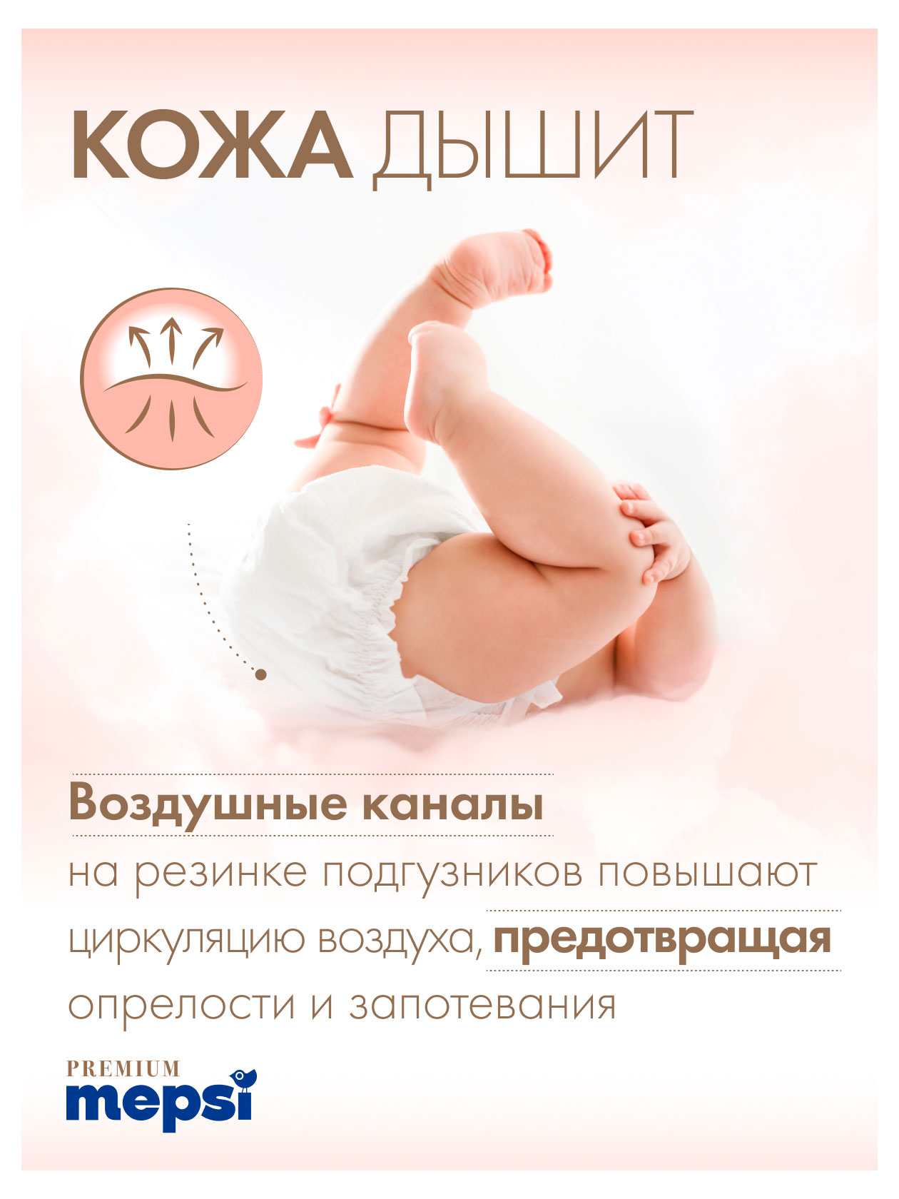https://www.auchan.ru/files/original/37562385