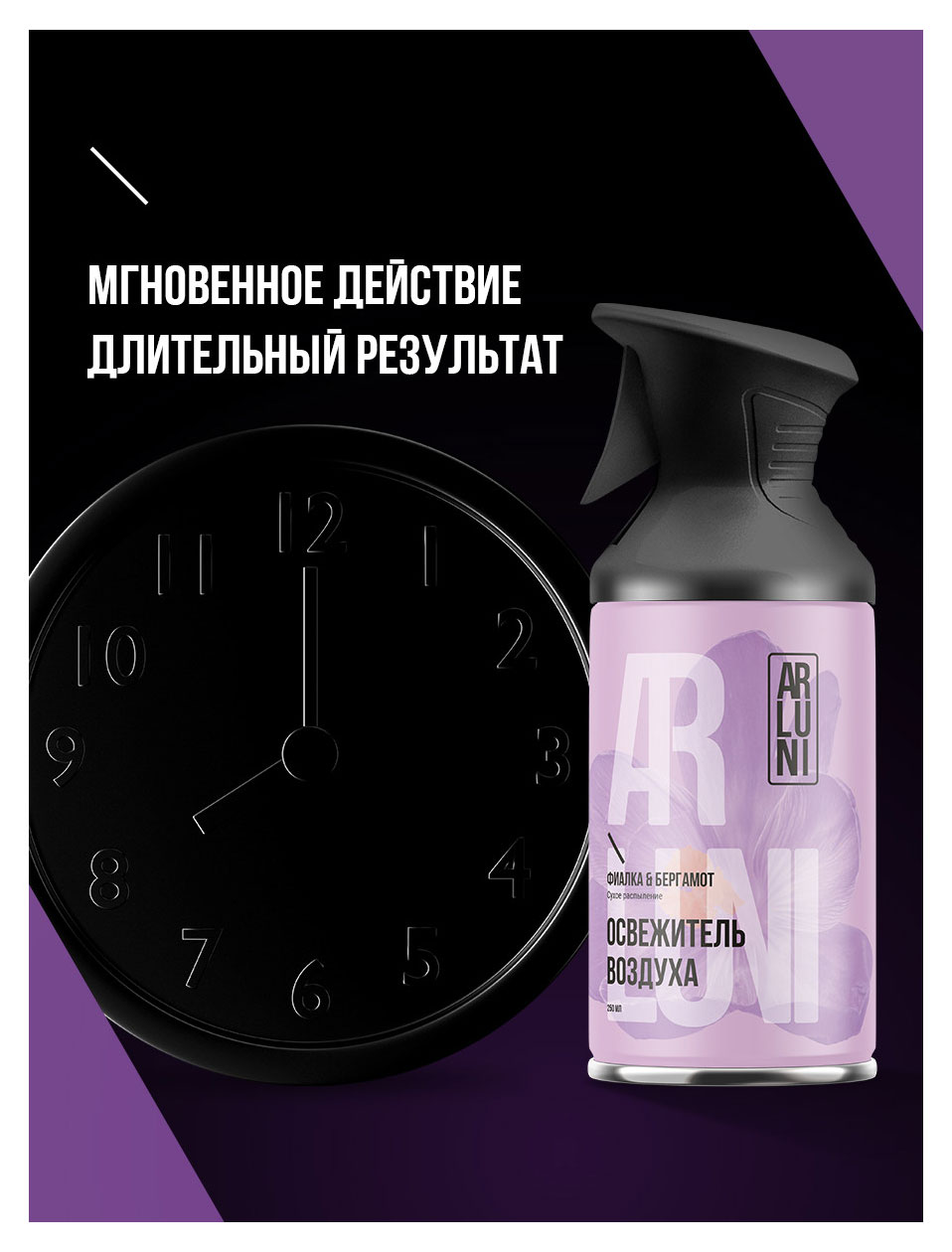 https://www.auchan.ru/files/original/37562388