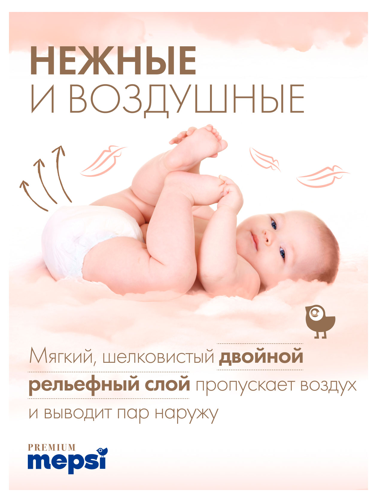 https://www.auchan.ru/files/original/37562421