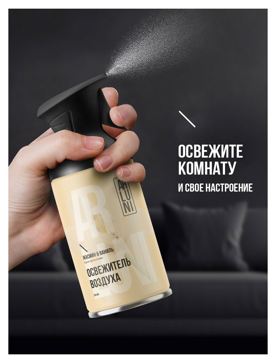 https://www.auchan.ru/files/original/37562424