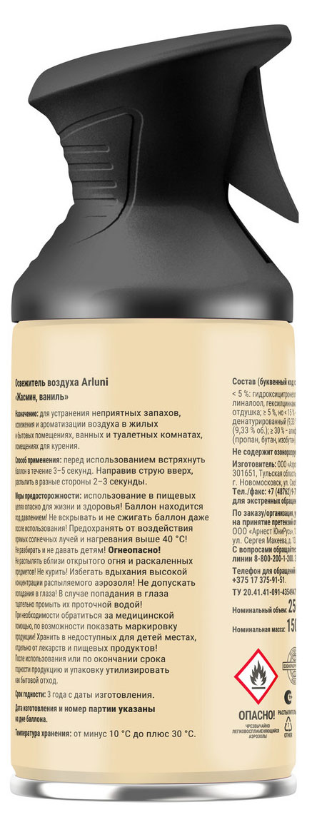 https://www.auchan.ru/files/original/37562442