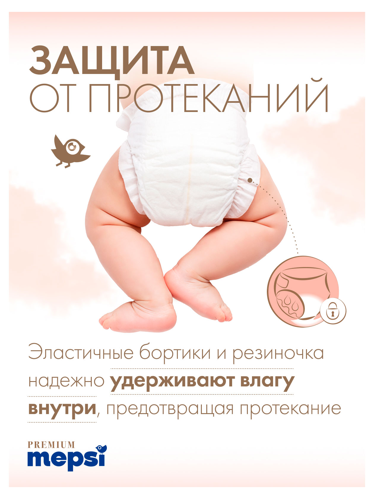 https://www.auchan.ru/files/original/37562445
