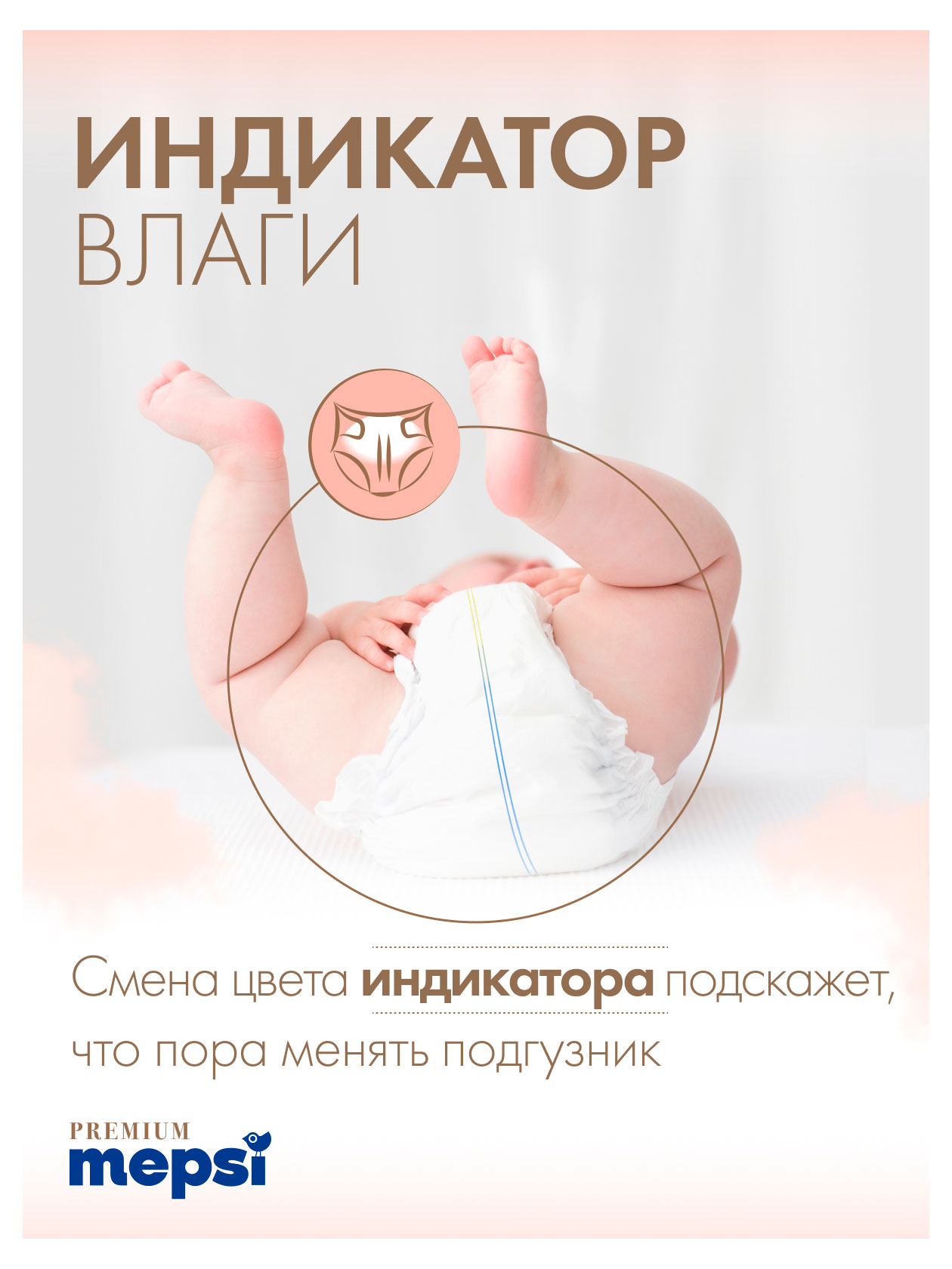 https://www.auchan.ru/files/original/37562457