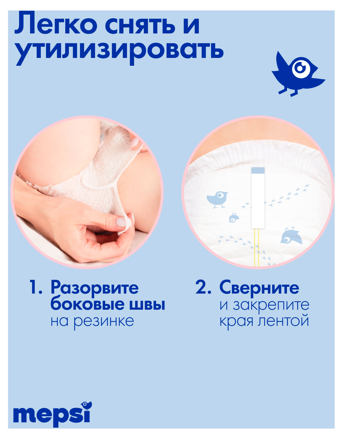https://www.auchan.ru/files/original/37562460