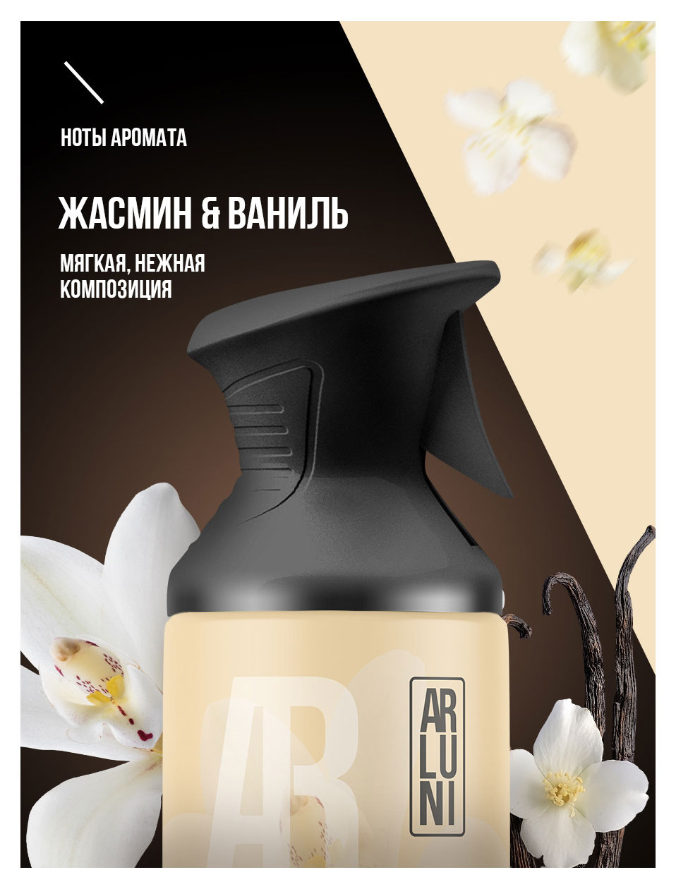 https://www.auchan.ru/files/original/37562481