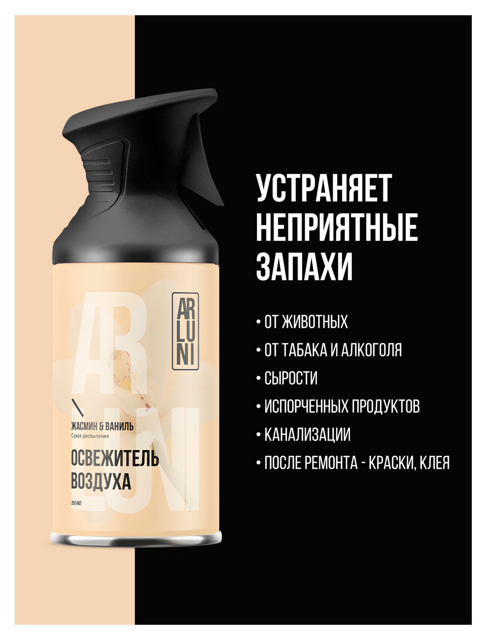 https://www.auchan.ru/files/original/37562499