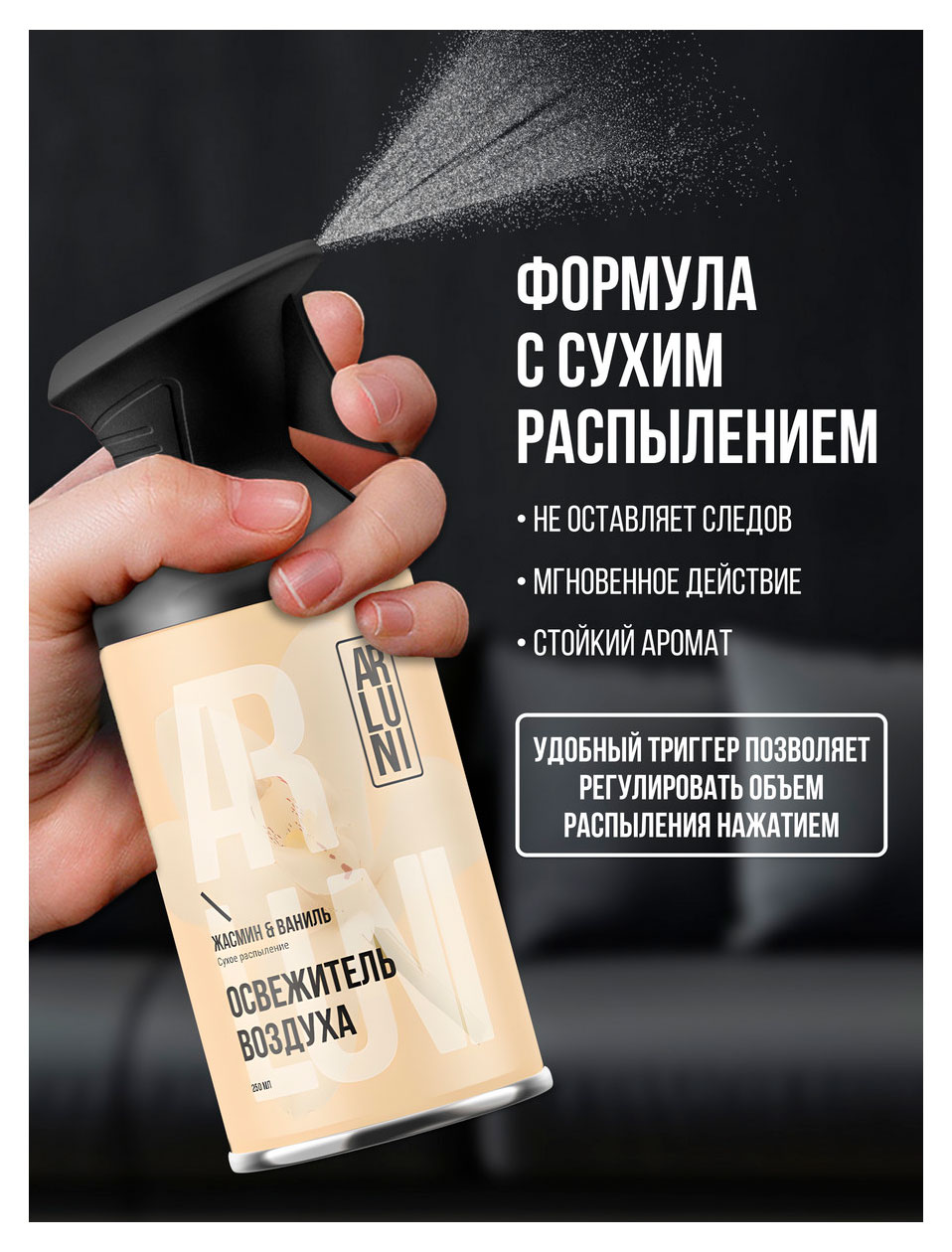 https://www.auchan.ru/files/original/37562514