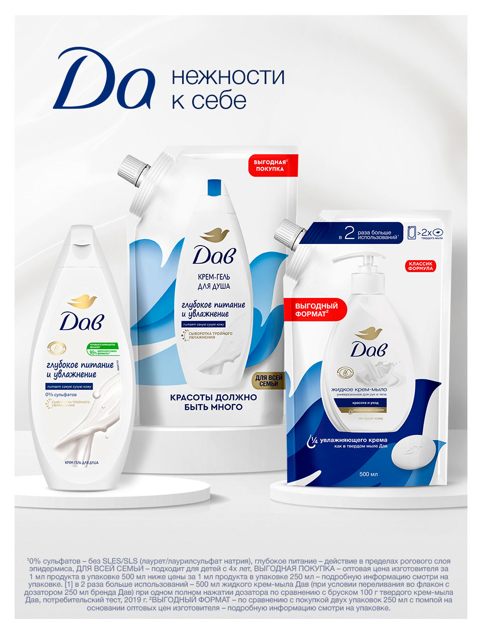 https://www.auchan.ru/files/original/37562532
