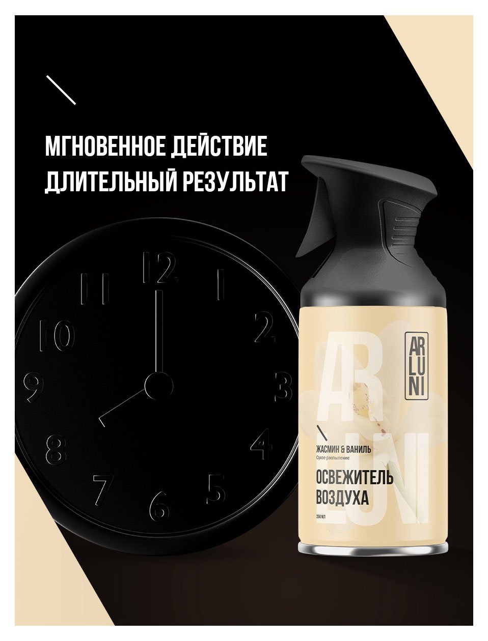 https://www.auchan.ru/files/original/37562562