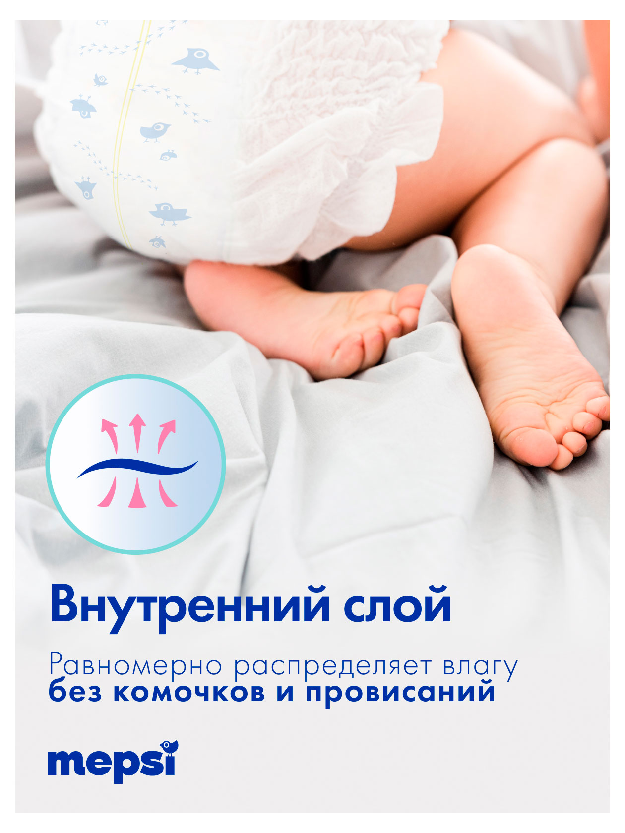 https://www.auchan.ru/files/original/37562571