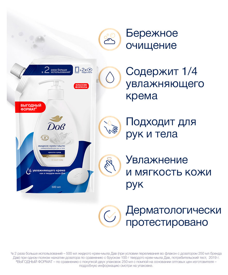 https://www.auchan.ru/files/original/37562595
