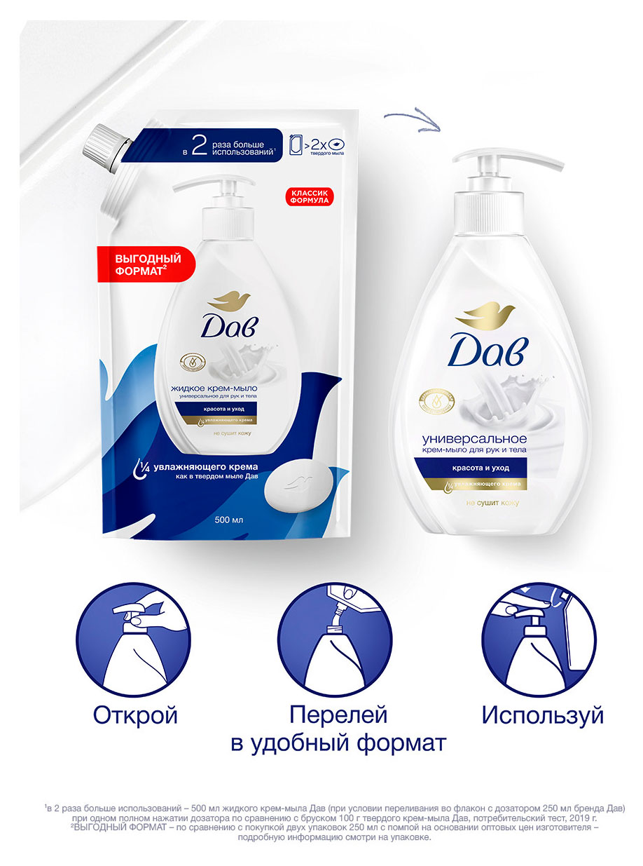 https://www.auchan.ru/files/original/37562652