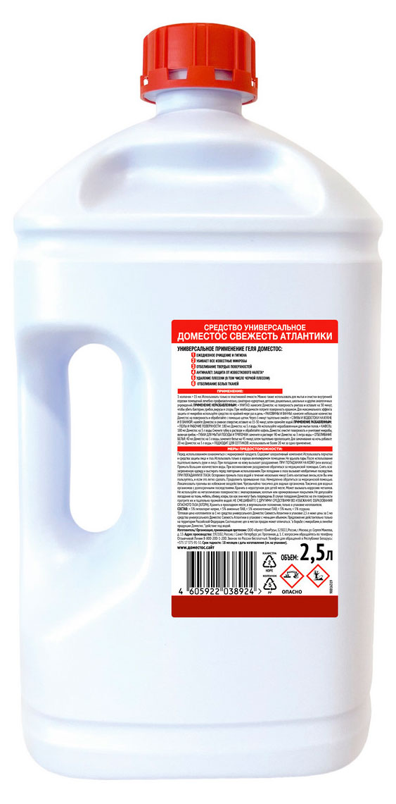 https://www.auchan.ru/files/original/37562757