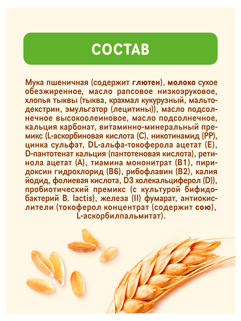 https://www.auchan.ru/files/original/37562766