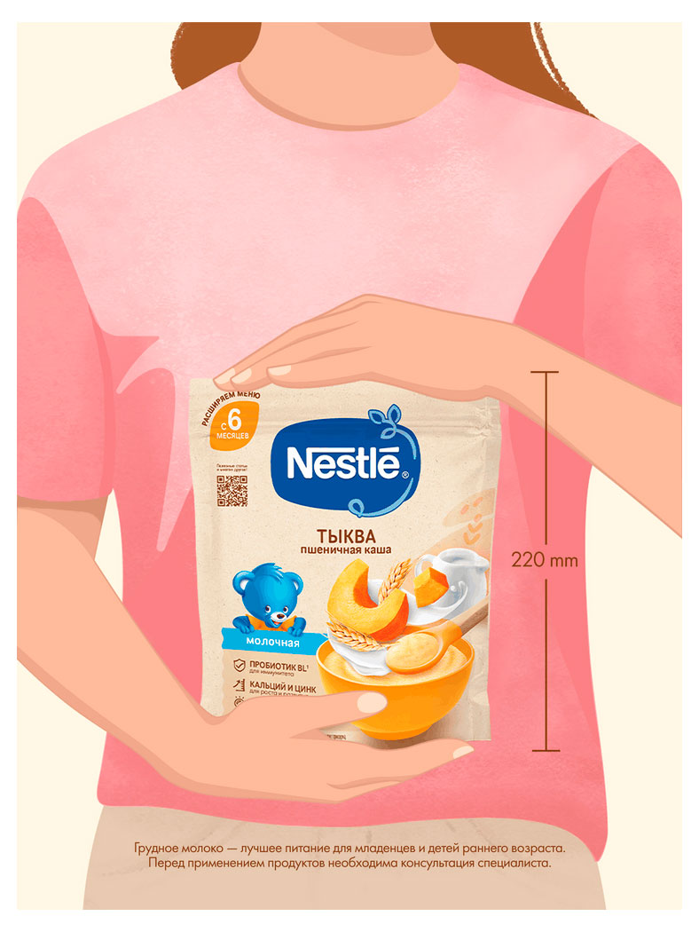 https://www.auchan.ru/files/original/37562784