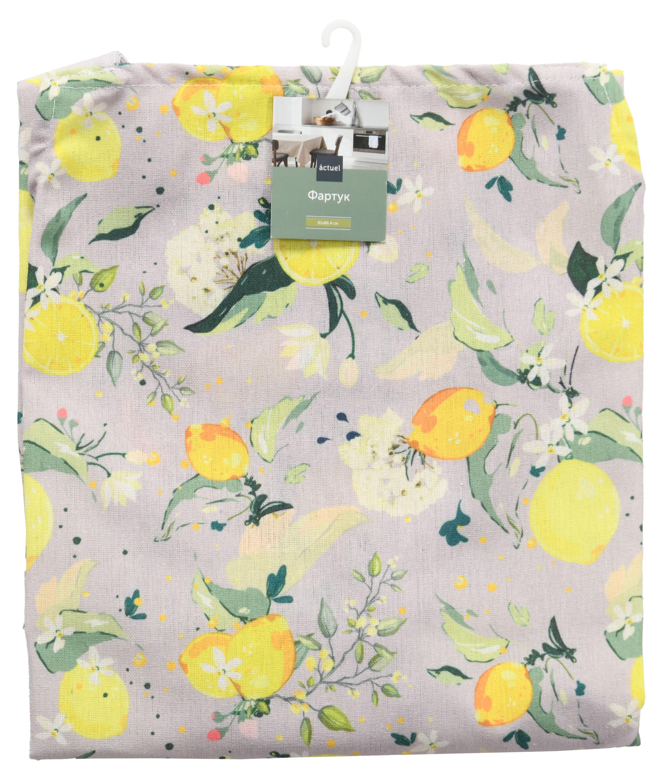 https://www.auchan.ru/files/original/37562793