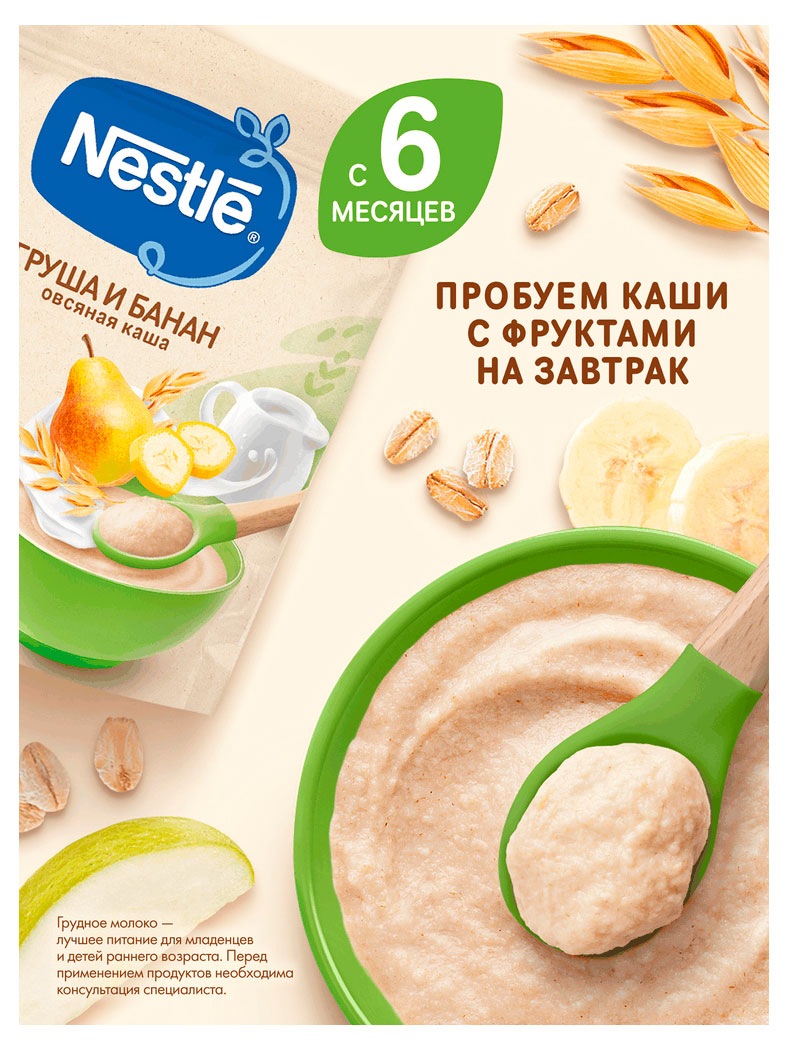 https://www.auchan.ru/files/original/37562856