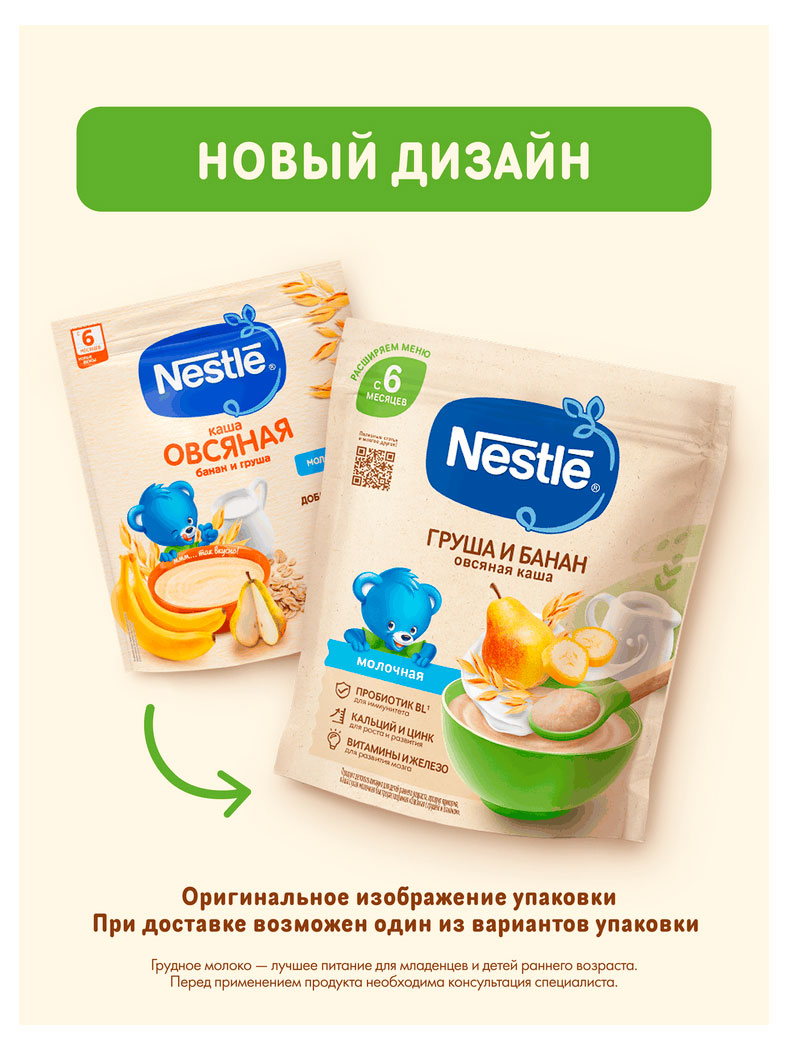https://www.auchan.ru/files/original/37562889