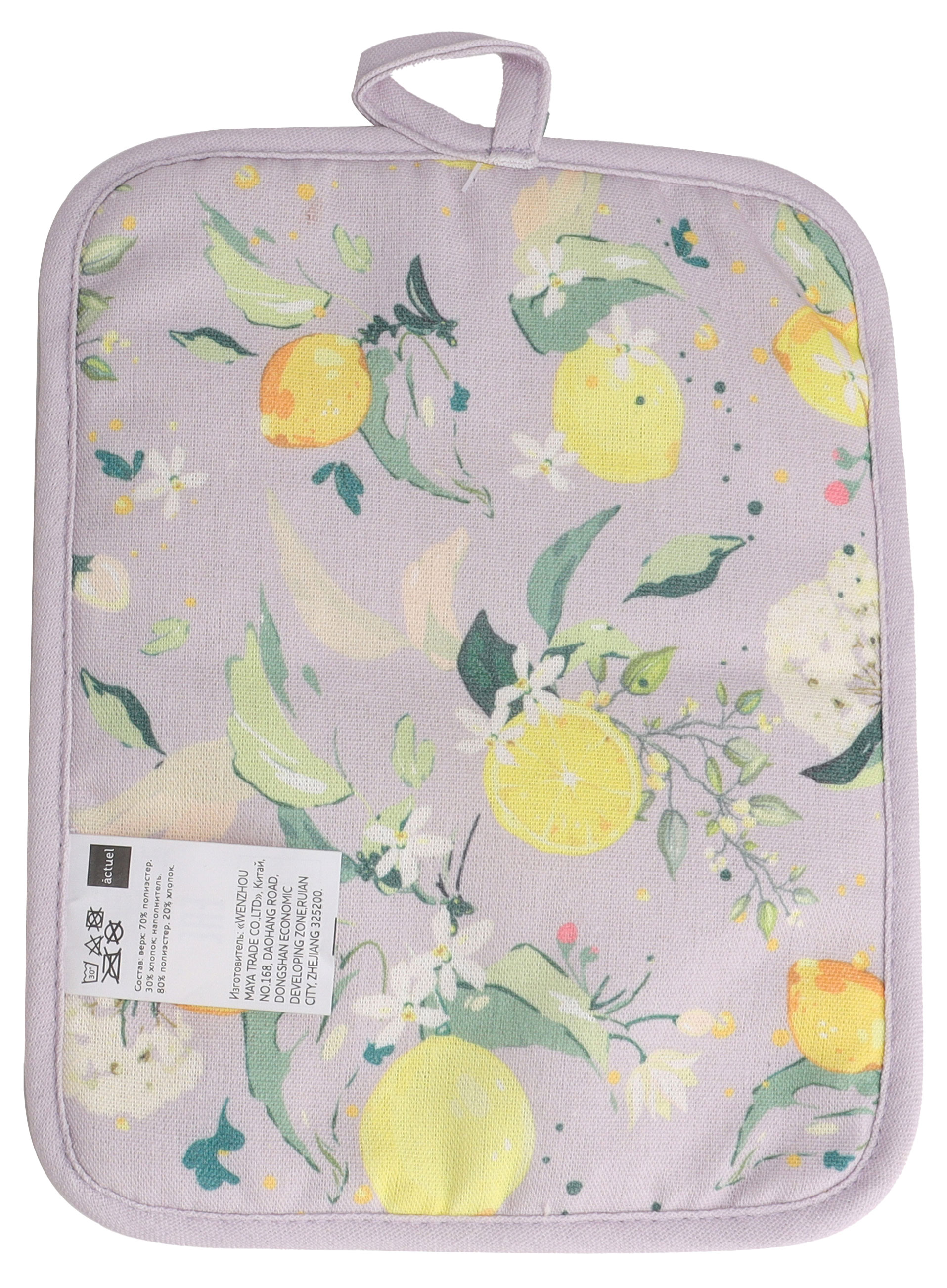 https://www.auchan.ru/files/original/37562934