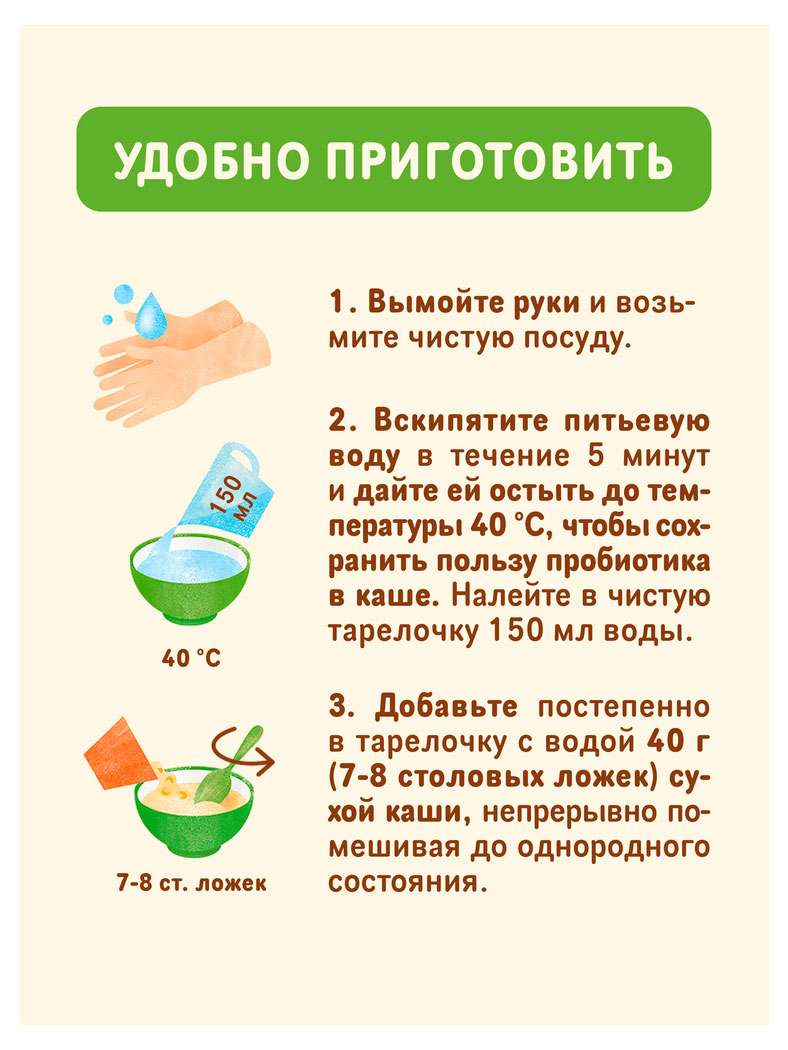 https://www.auchan.ru/files/original/37562943