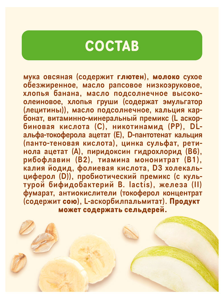https://www.auchan.ru/files/original/37562955