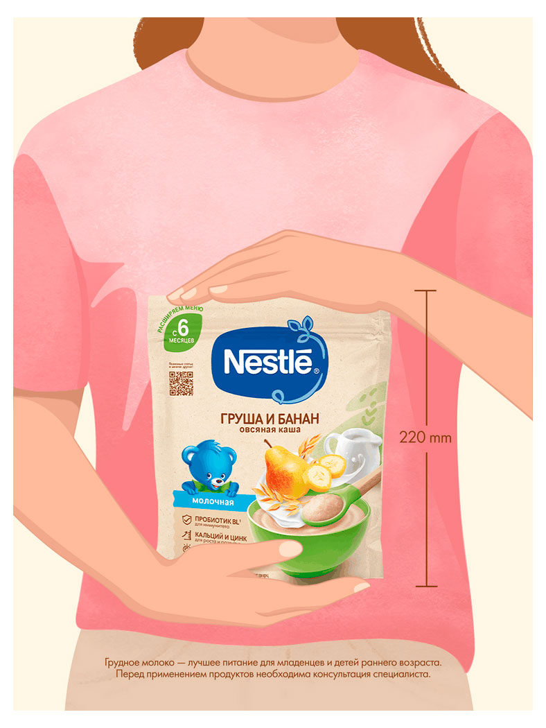 https://www.auchan.ru/files/original/37562964