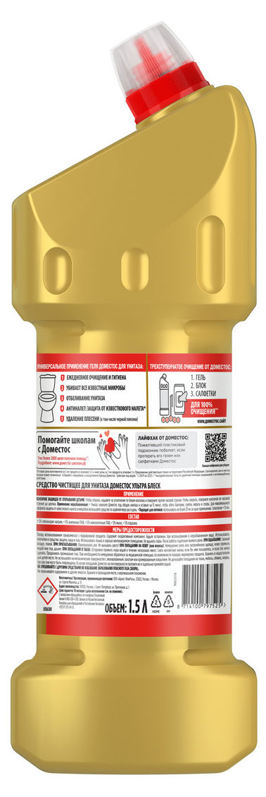https://www.auchan.ru/files/original/37562988