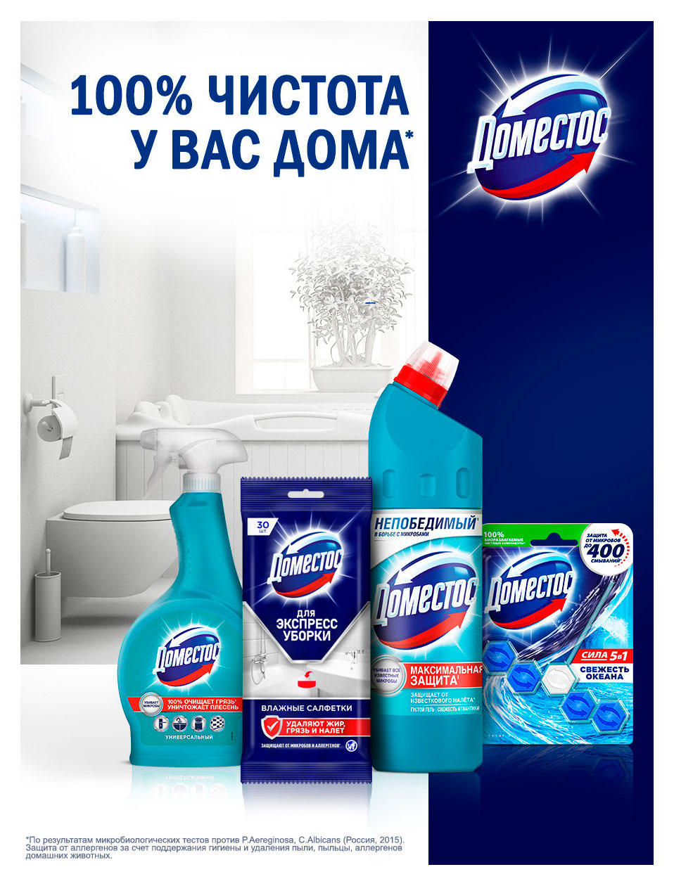 https://www.auchan.ru/files/original/37563000
