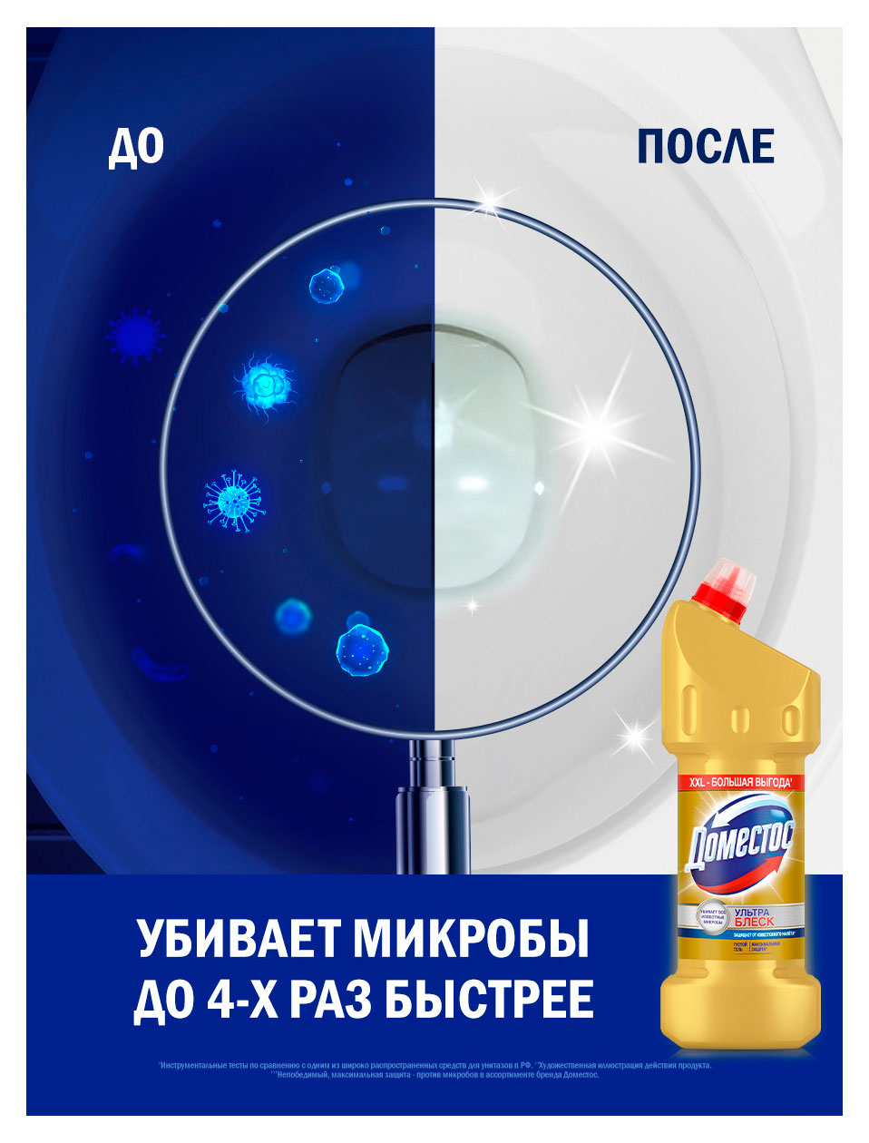 https://www.auchan.ru/files/original/37563018