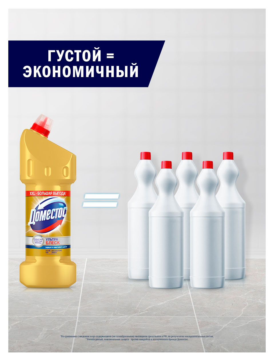 https://www.auchan.ru/files/original/37563048