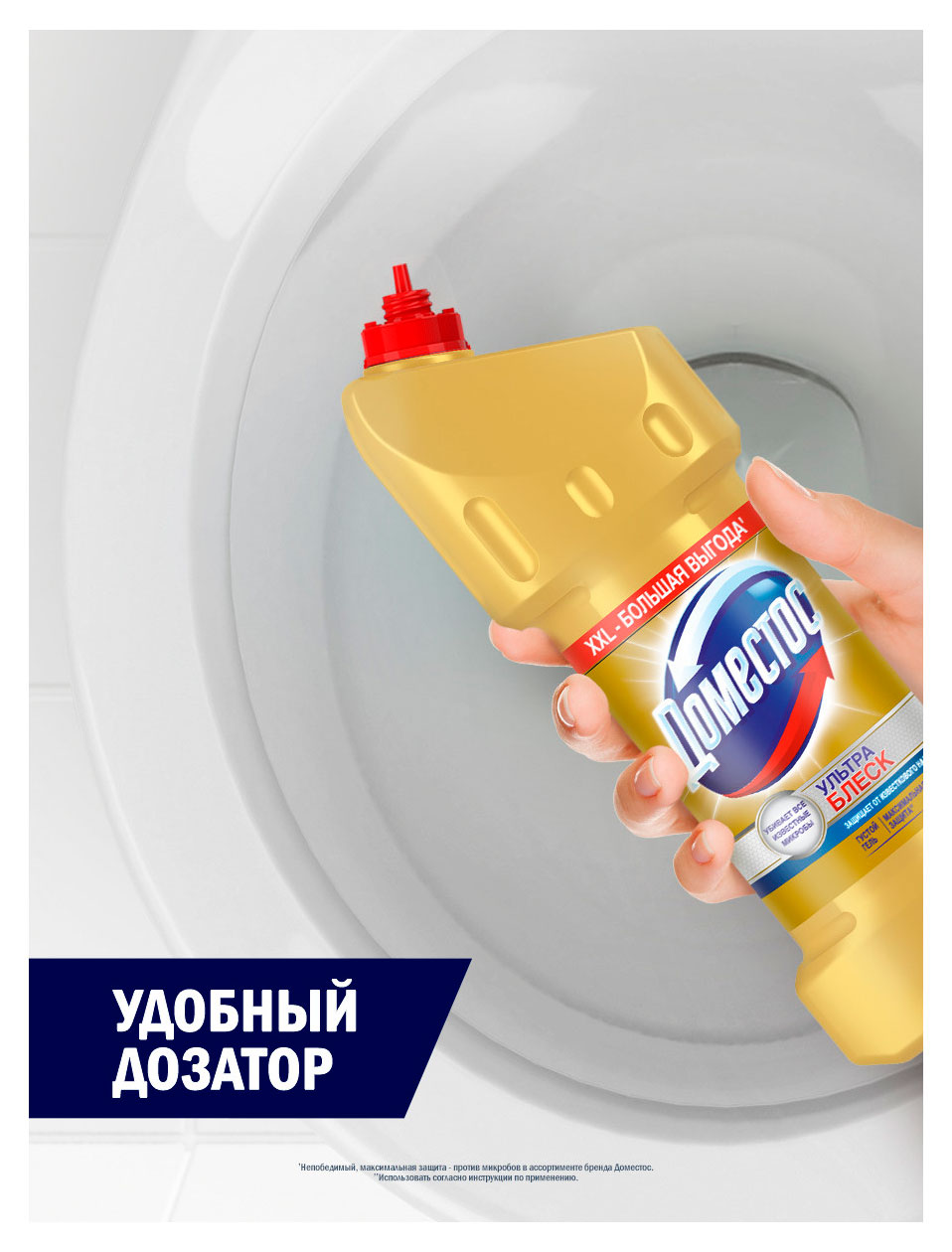https://www.auchan.ru/files/original/37563066
