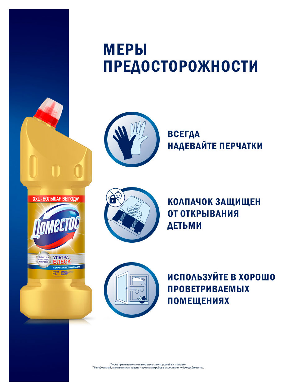 https://www.auchan.ru/files/original/37563099