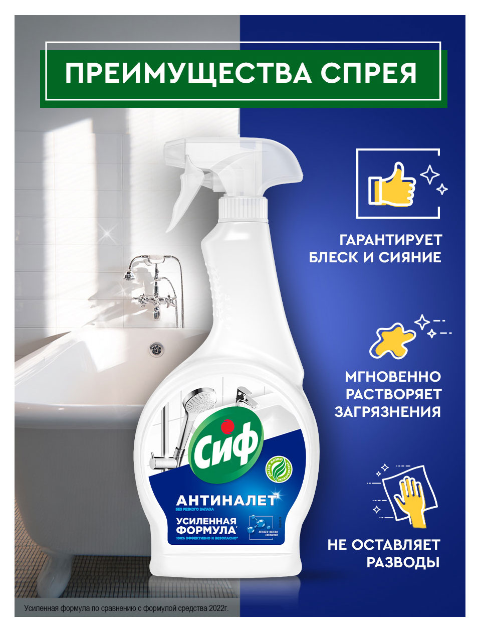 https://www.auchan.ru/files/original/37563126