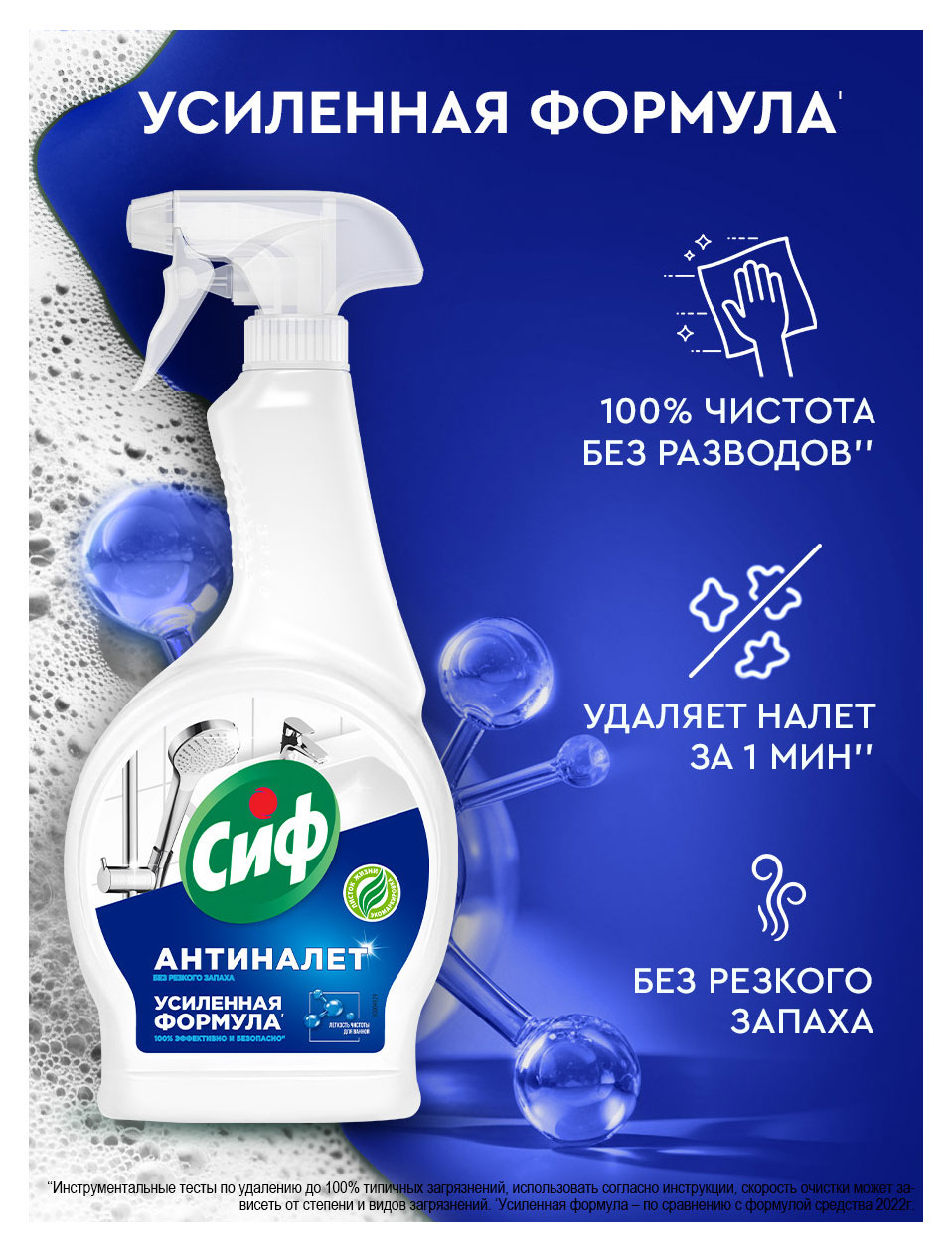https://www.auchan.ru/files/original/37563150