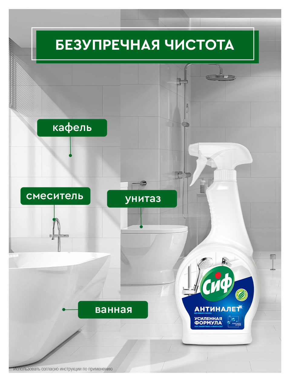 https://www.auchan.ru/files/original/37563168