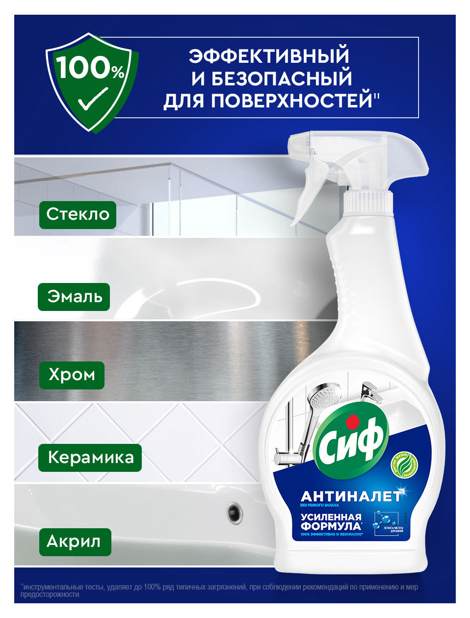 https://www.auchan.ru/files/original/37563183