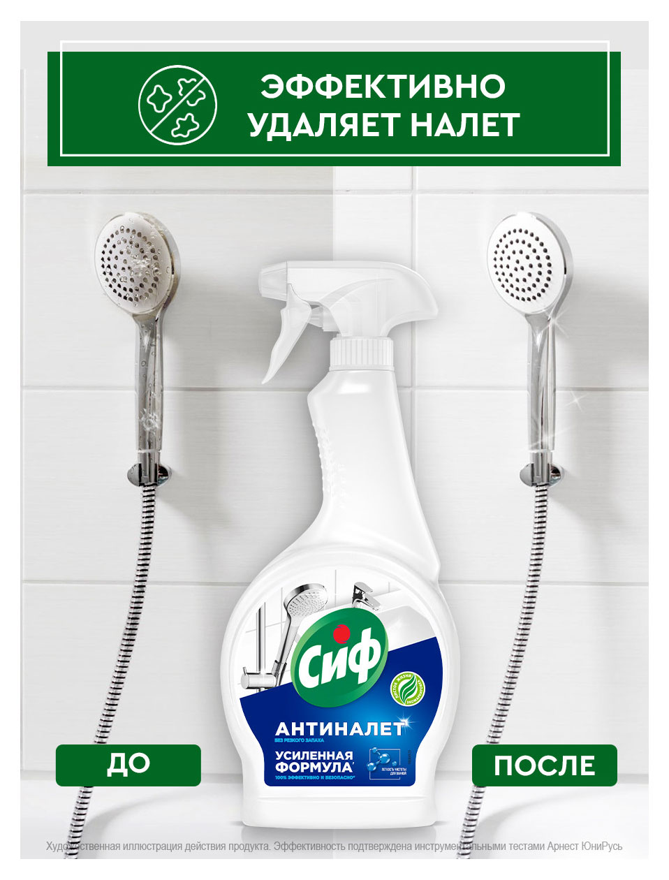 https://www.auchan.ru/files/original/37563195