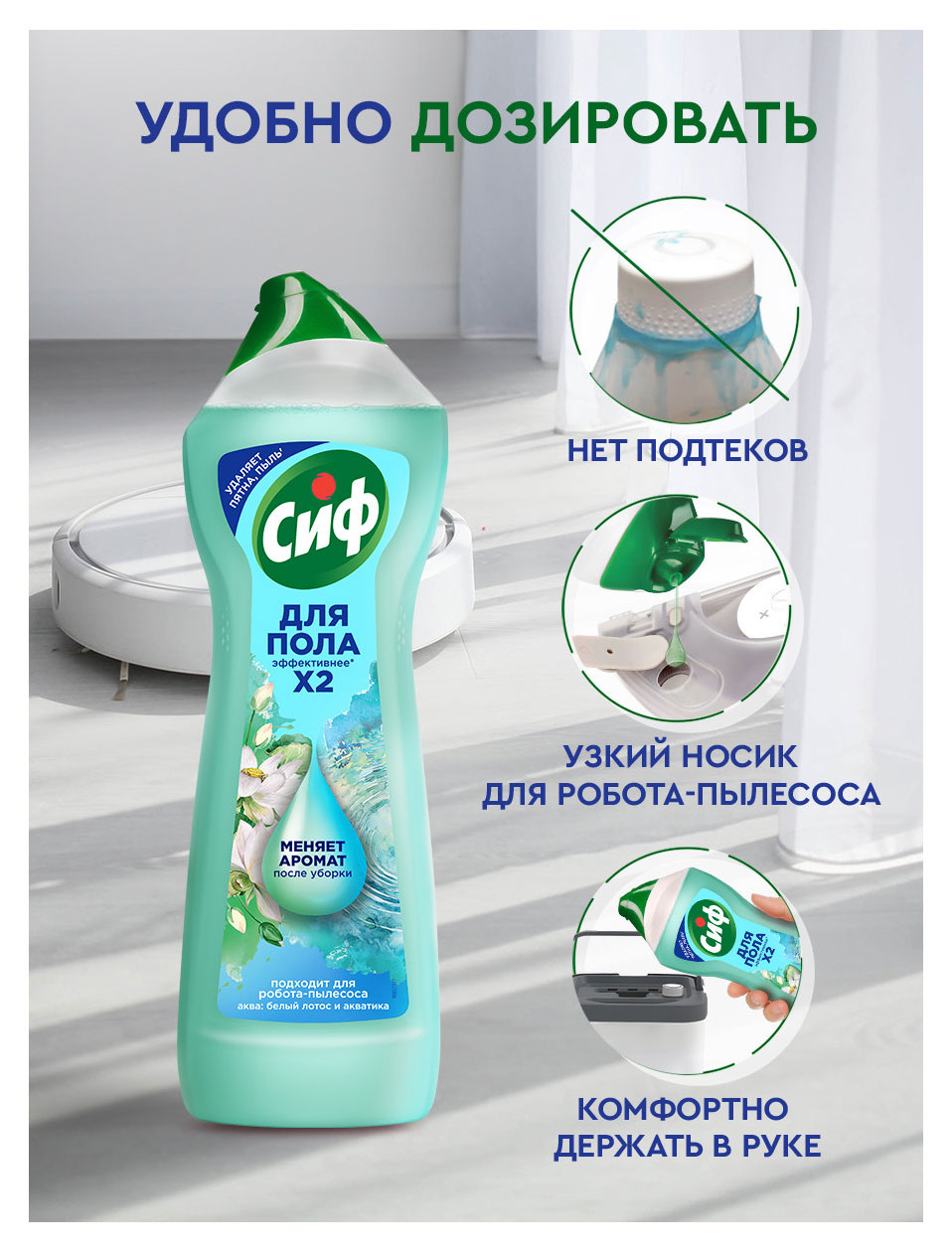 https://www.auchan.ru/files/original/37563204