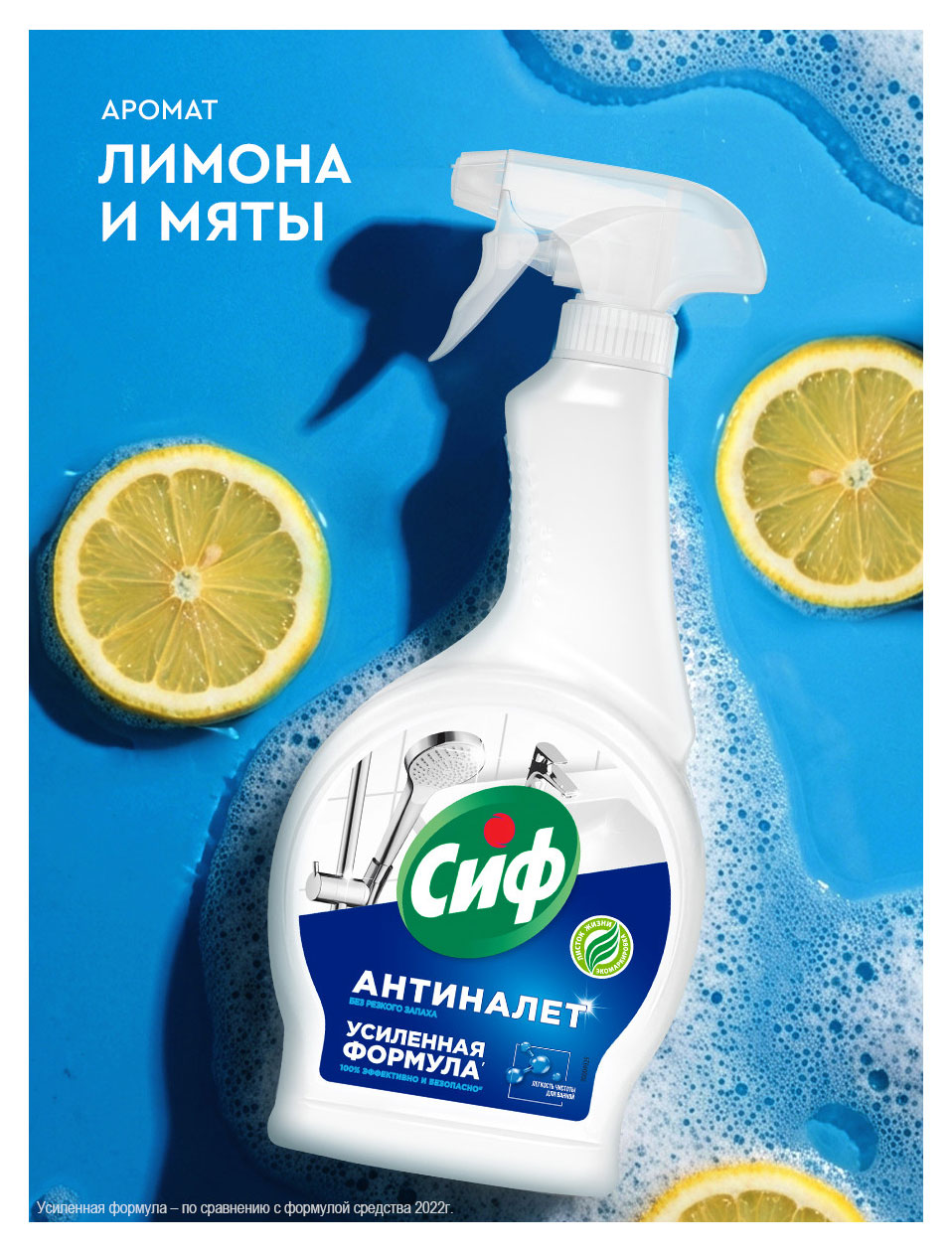 https://www.auchan.ru/files/original/37563234