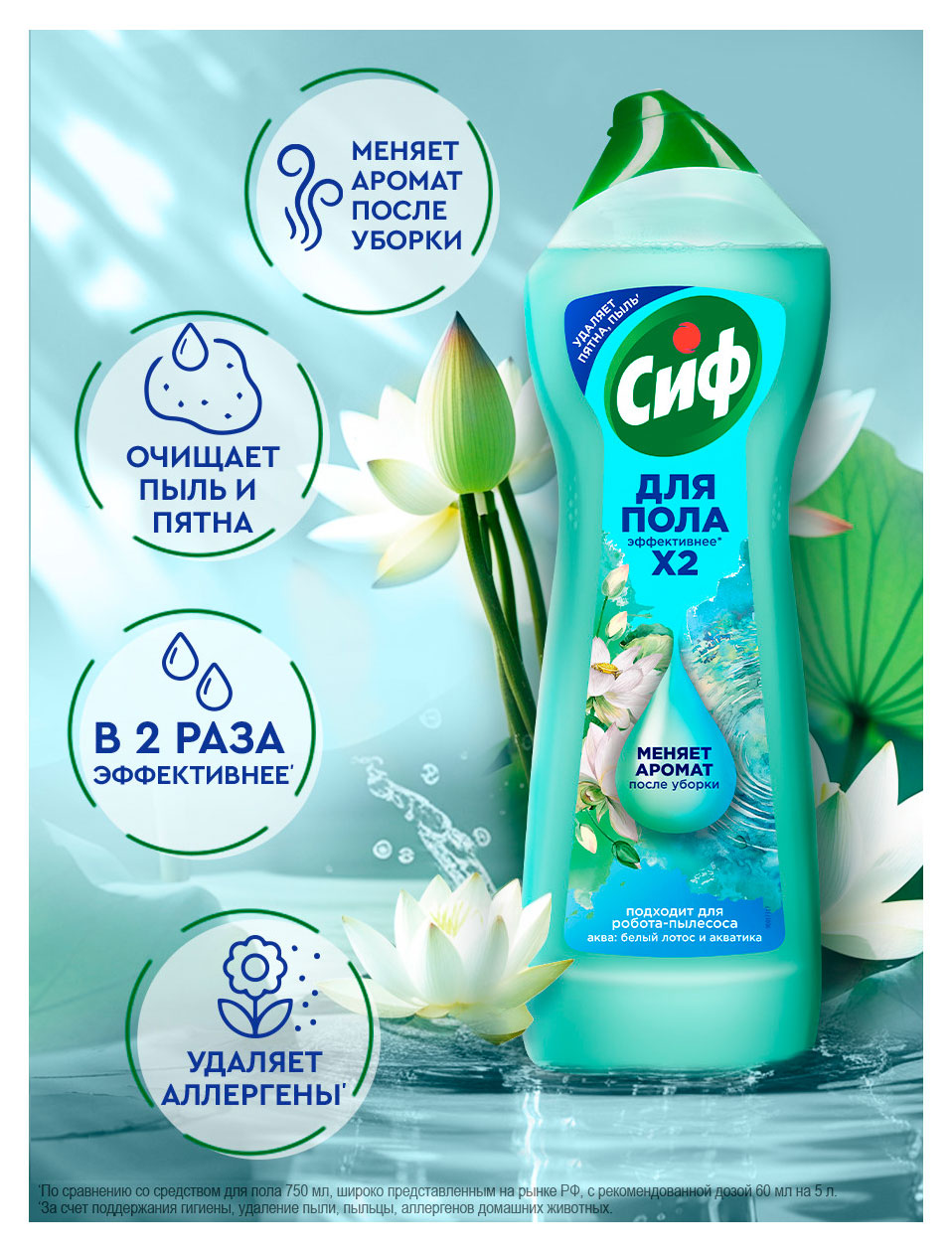 https://www.auchan.ru/files/original/37563240