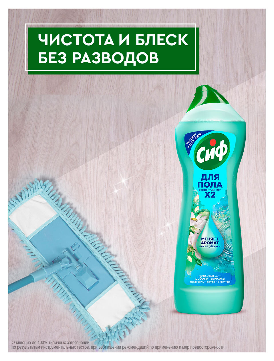 https://www.auchan.ru/files/original/37563279