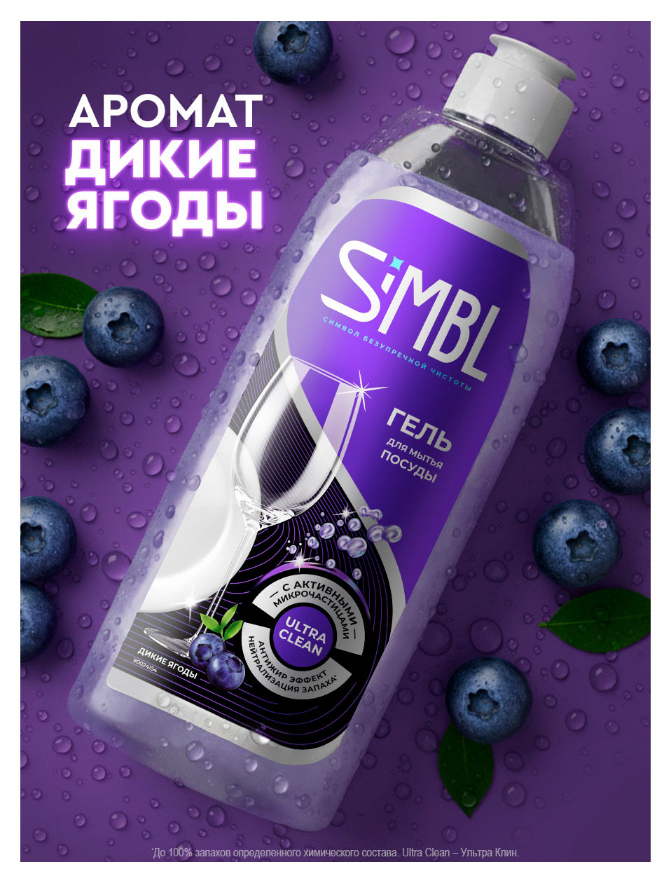https://www.auchan.ru/files/original/37563315