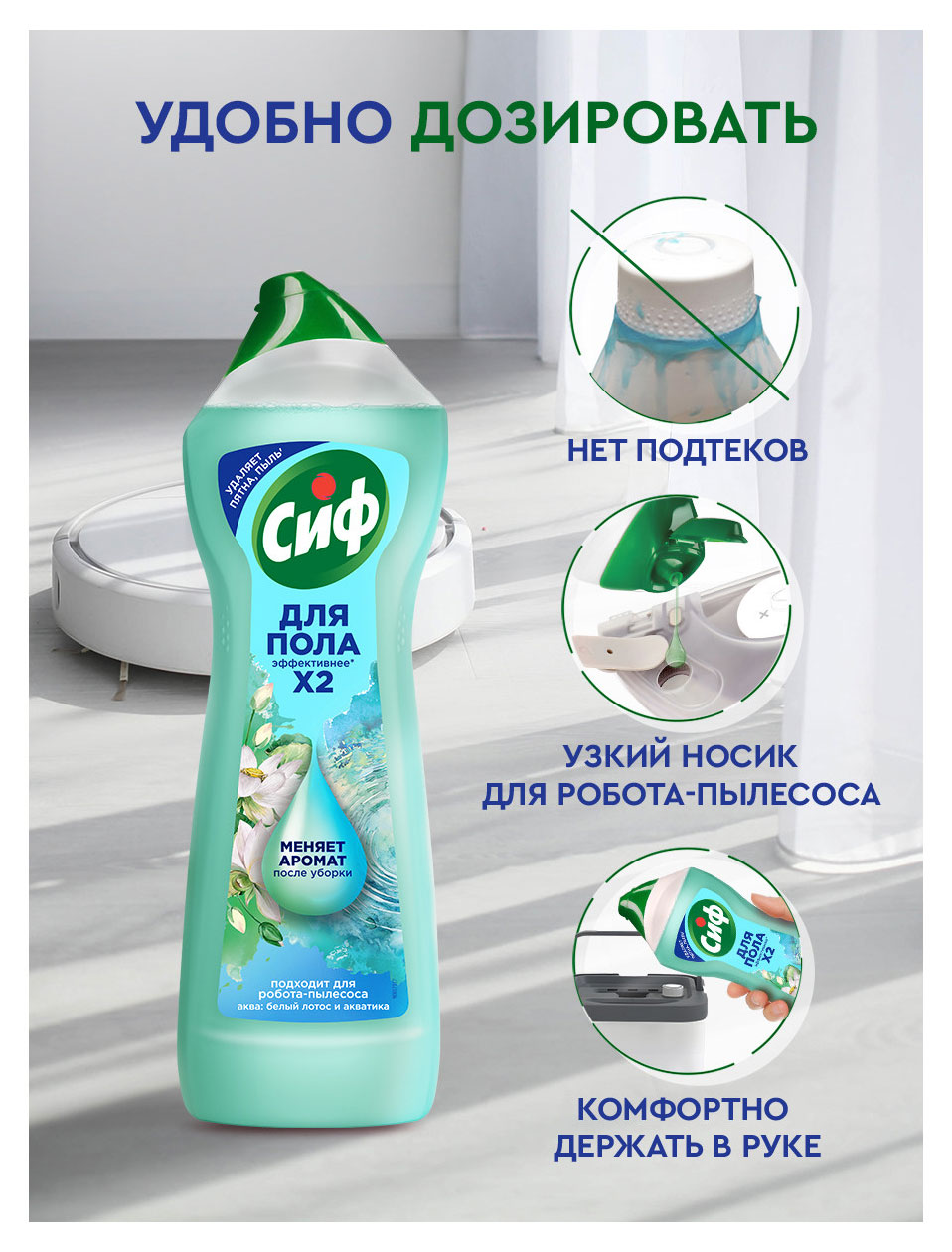 https://www.auchan.ru/files/original/37563327