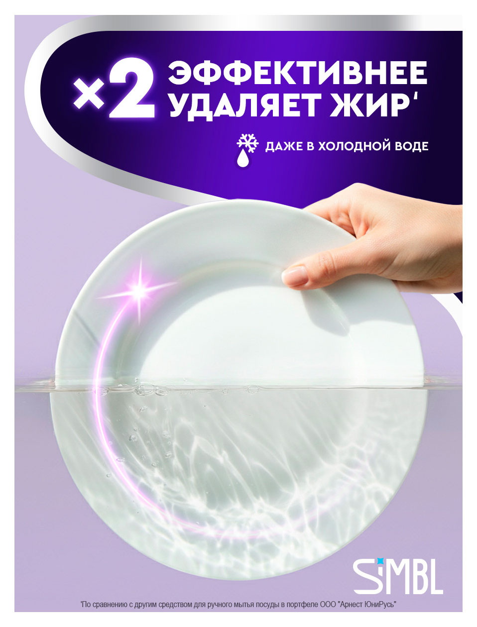 https://www.auchan.ru/files/original/37563330