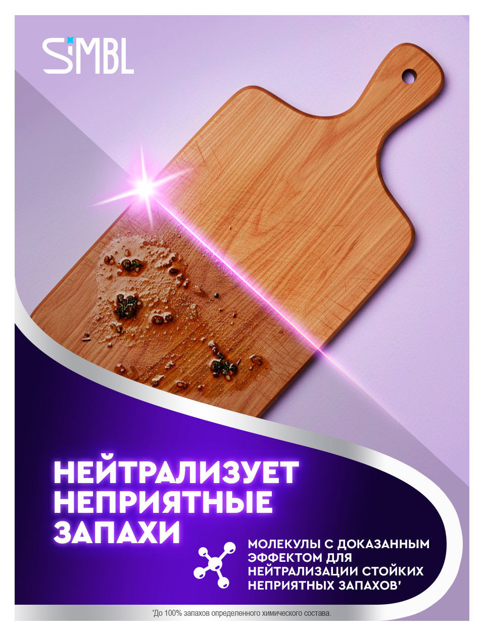 https://www.auchan.ru/files/original/37563354