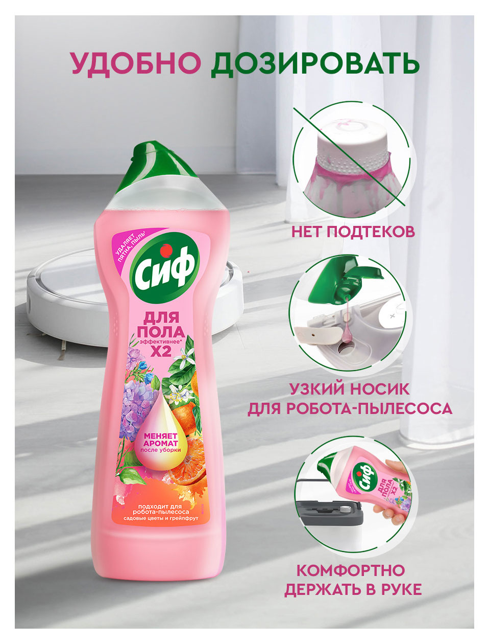 https://www.auchan.ru/files/original/37563360