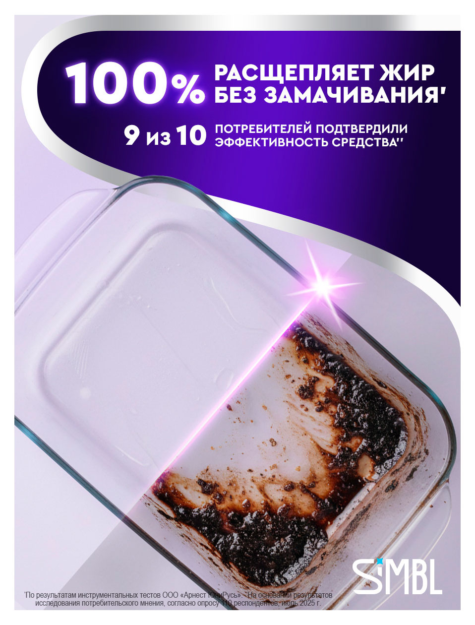 https://www.auchan.ru/files/original/37563369